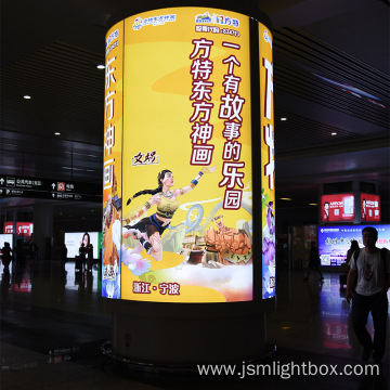 Garage Mall Large Cylindrical LED Iuminous Fabric Billboard